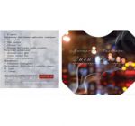 CD диск: 'Моя подруга знает слишком много' - Пол Склянкин