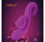 Вибратор Cupid New Rabbit Odeco (розовый)